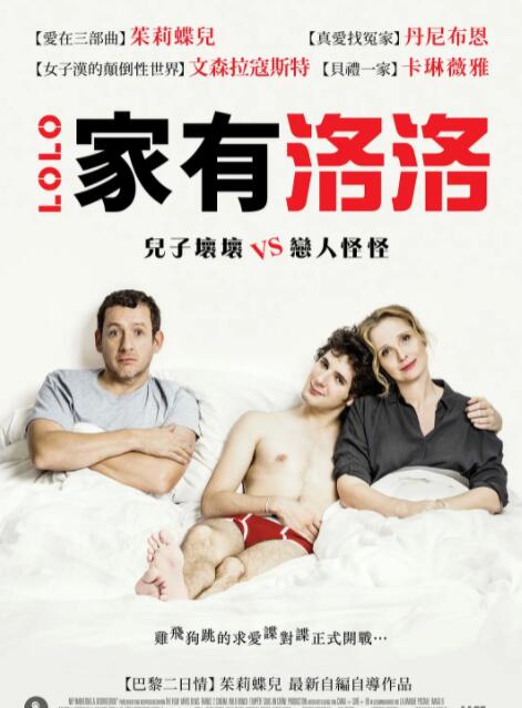 洛洛 