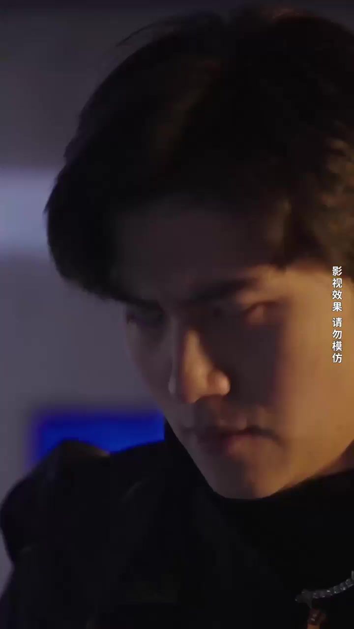 赤焰圣尊 