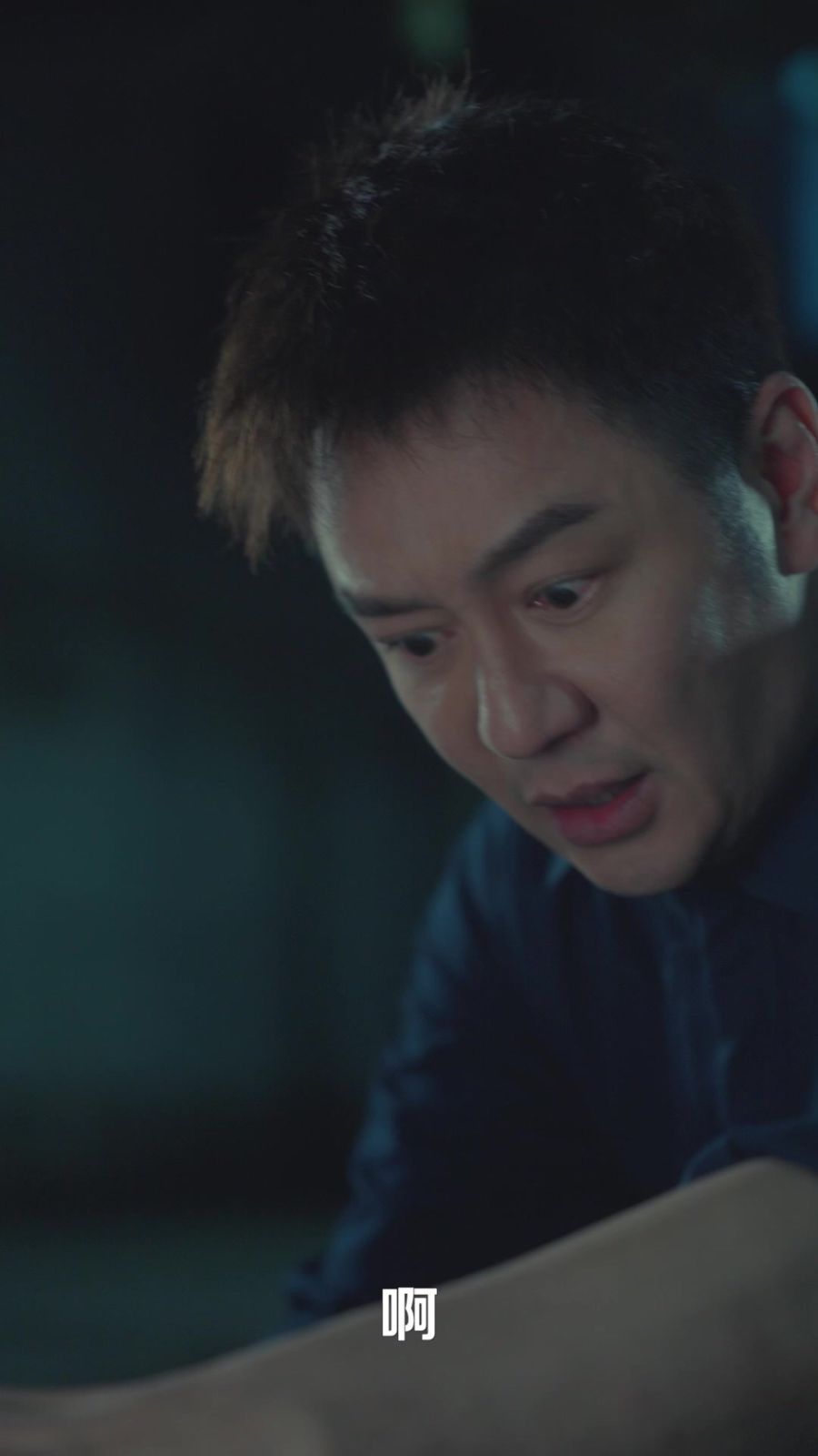 眾城之主 