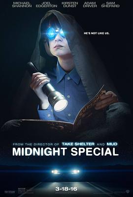 午夜逃亡 