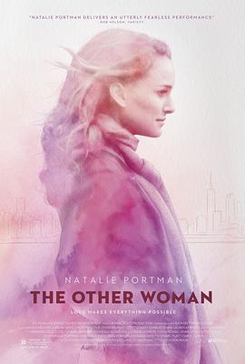 另一个女人2009 