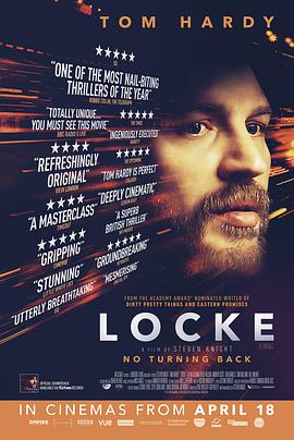 洛克,Locke 