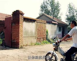 你有素質(zhì)嗎 