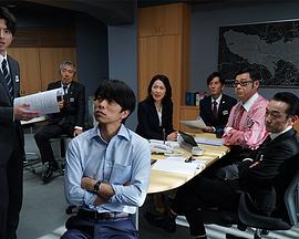 特搜9,特别篇 