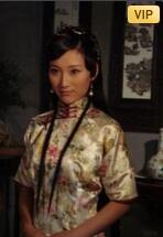 夫仇記 
