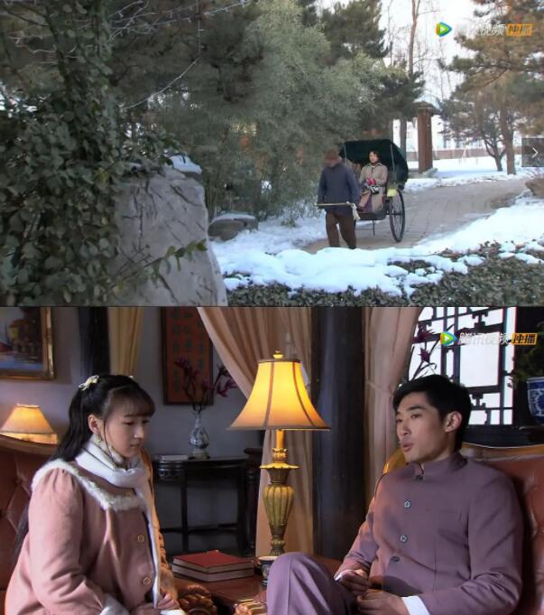 殘雪飛歌 