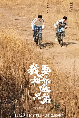 她和我的父亲,原声版 
