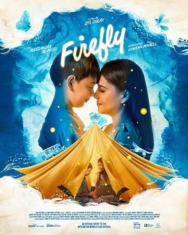 Firefly 