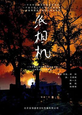 紙相機(jī) 