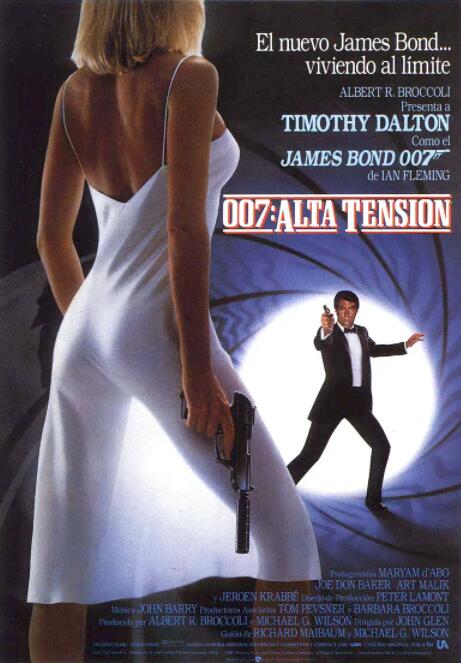 007之黎明生机 