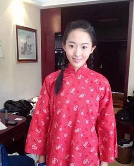 王贵与李香香 