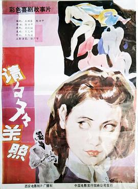 請(qǐng)多多關(guān)照 