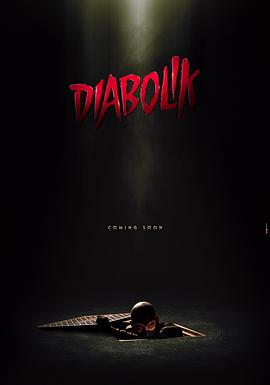 德伯力克,Diabolik 