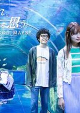 我還是覺得不妥SP 