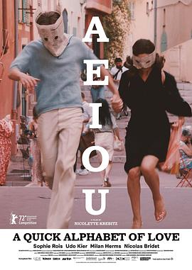 AEIOU,愛(ài)之字母表 