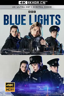 警之光 