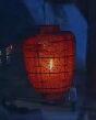 兇靈請?zhí)?