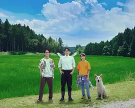 天狗的廚房 