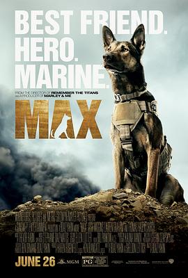 軍犬麥克斯 