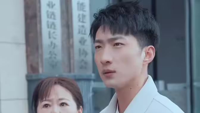 逆襲狂飆我為王 