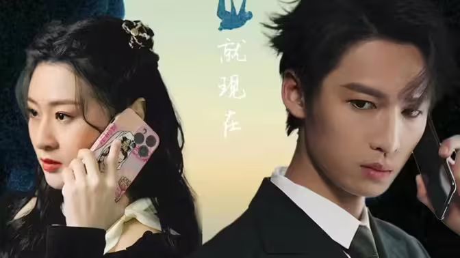 悬崖上的黑玫瑰 