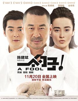 一個(gè)勺子 
