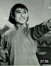 新媳婦來了 