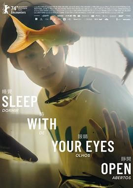 睡覺(jué)時(shí)眼睛睜開(kāi) 