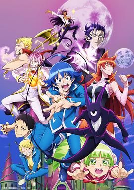 入間同學入魔了,第二季 