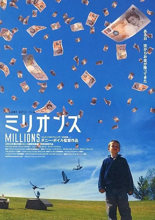 白万小宝贝 
