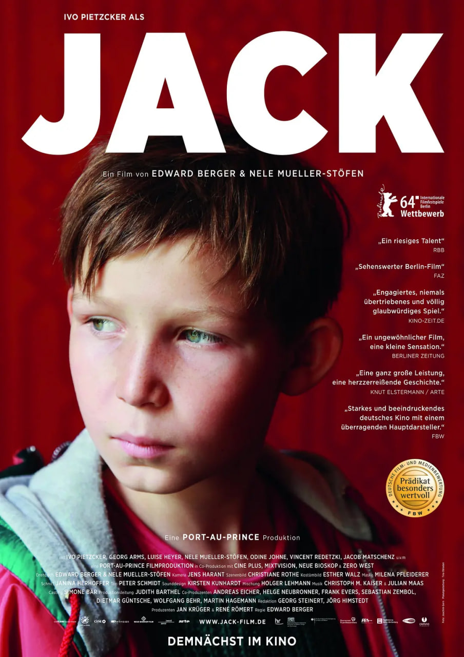 杰克,Jack 