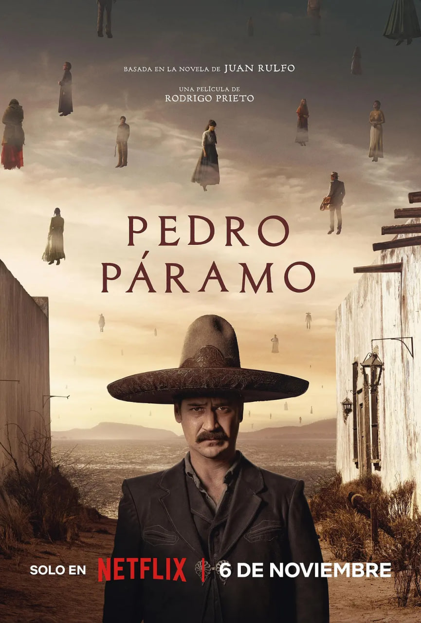 佩德罗·巴拉莫,Pedro,Páramo 