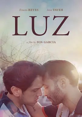 光,LUZ 