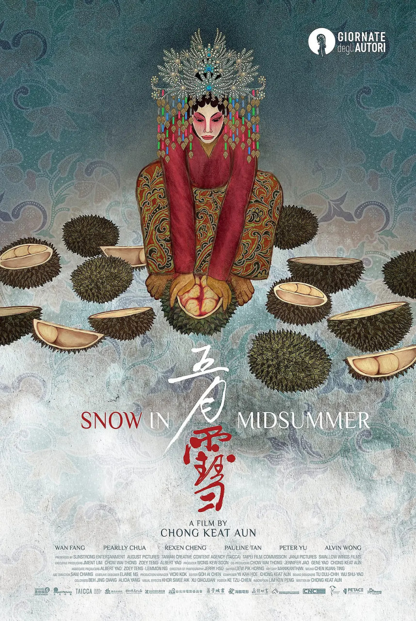 五月雪 