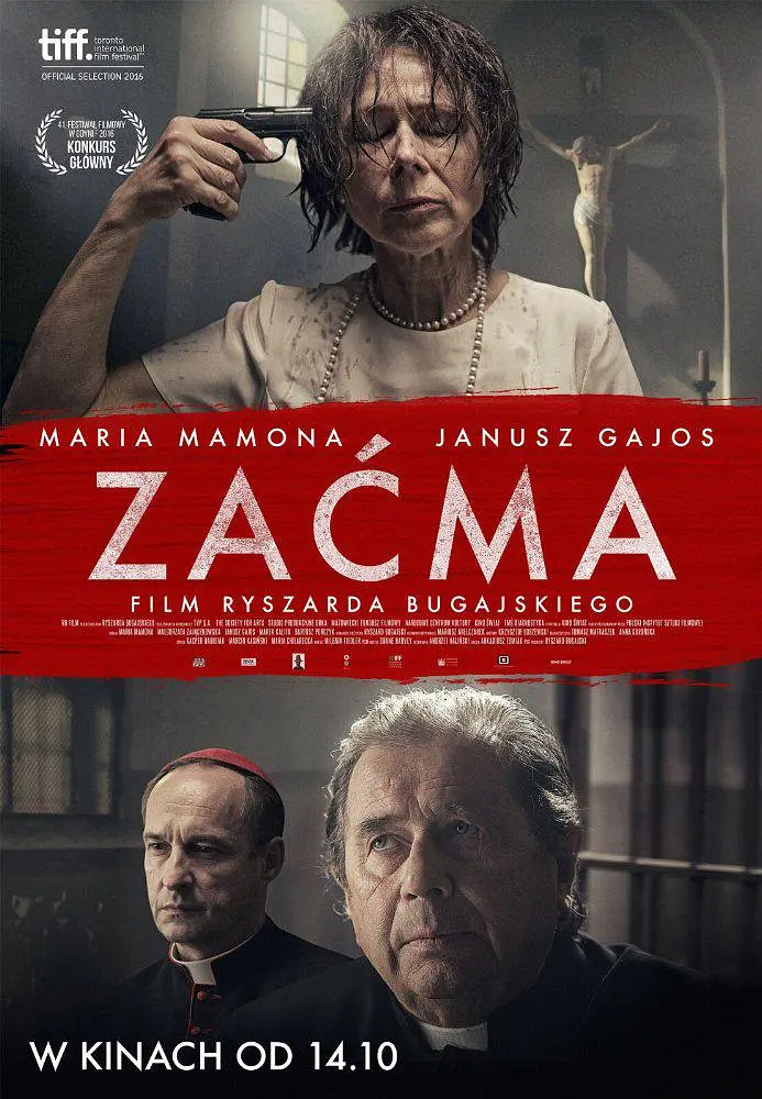 盲,Zacma 