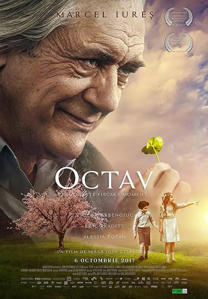 奧克塔夫,Octave 
