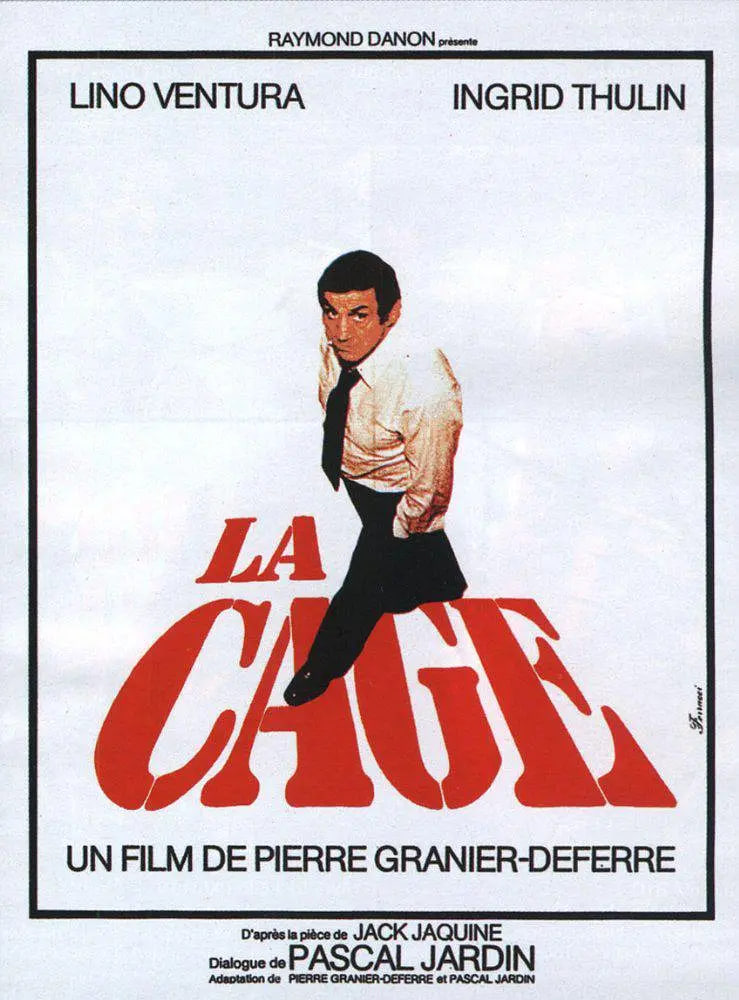 笼牢之斗,1975 