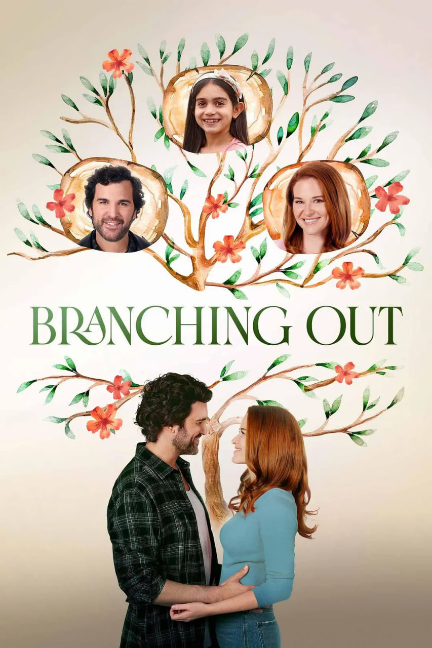 Branching,Out,2024 