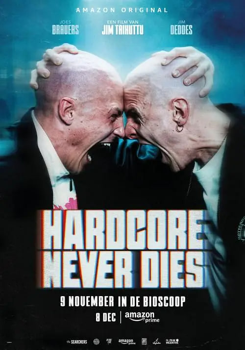 硬核不死 