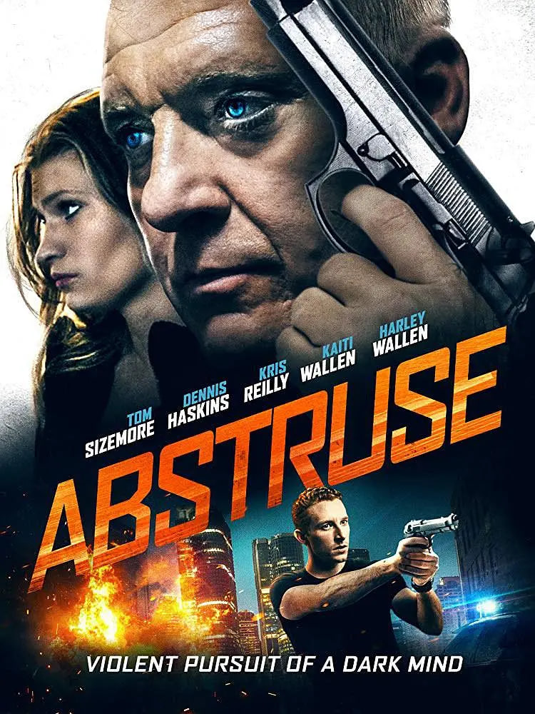 艰深,Abstruse 