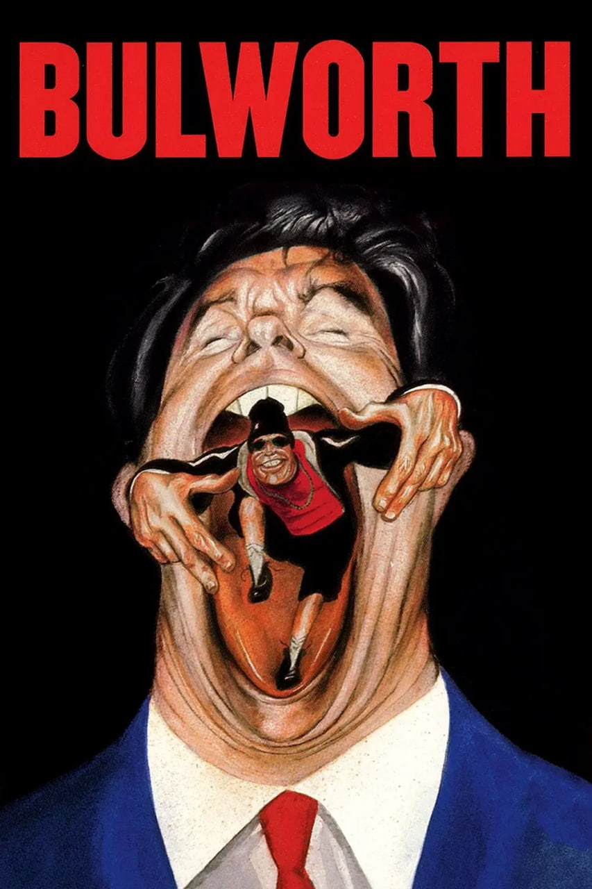 吹牛顾客 