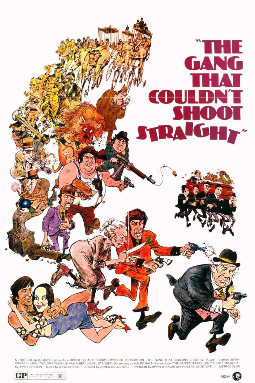 我的子弹会转弯,1971 