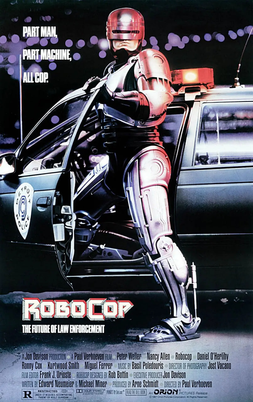 机器战警,1987 