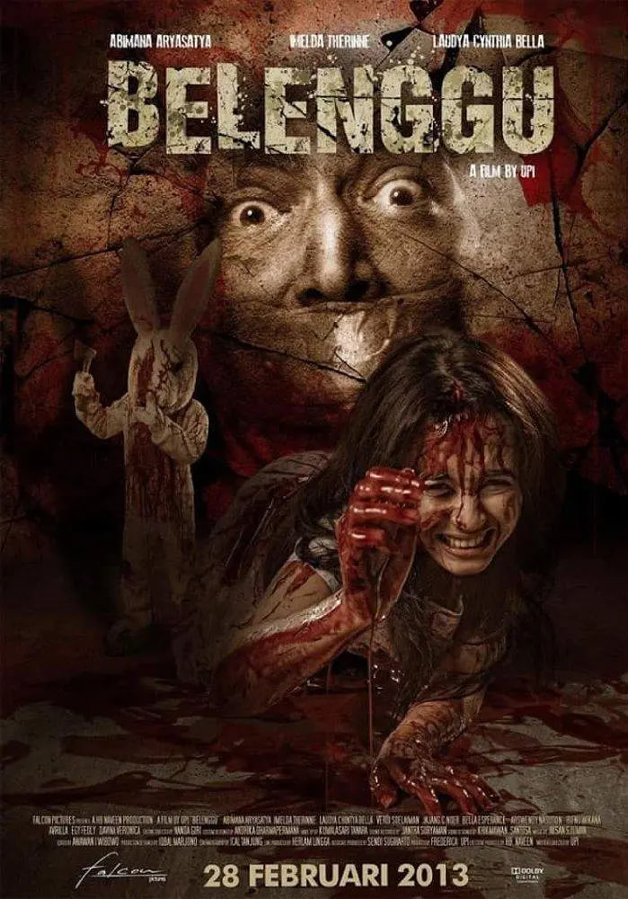 兔子殺人魔 