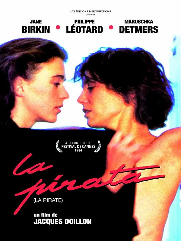 海盜,La,pirate,「1984」 