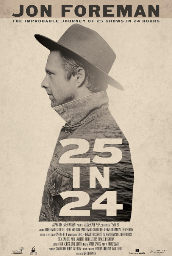 25,合,24 