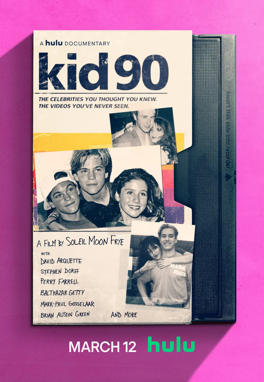 90小子 