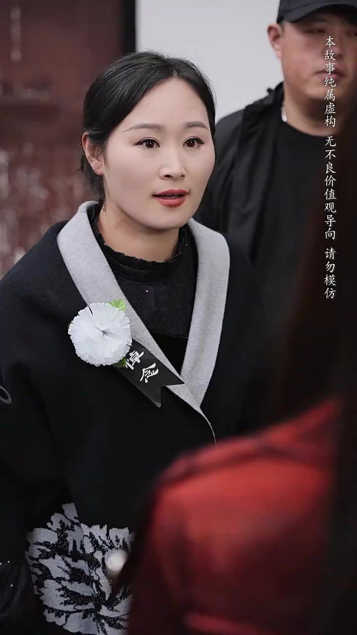 養(yǎng)母的秘密 