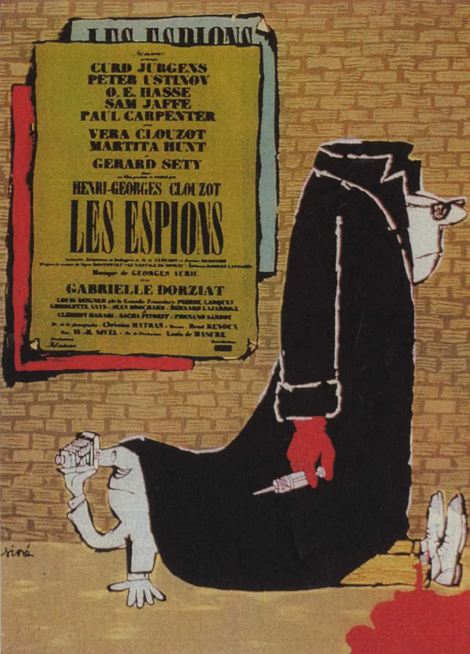 間諜,1957 