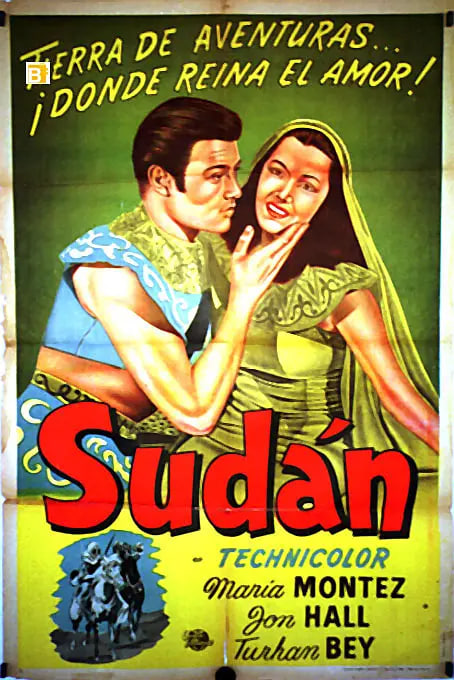 蘇丹,1945 